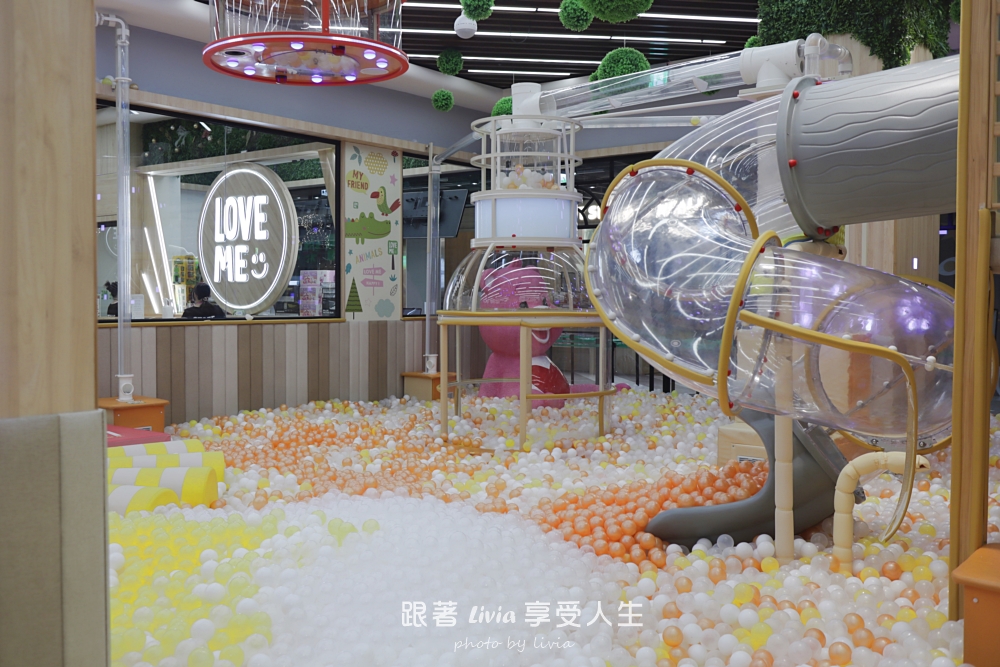 雨天室內景點推薦|高質感親子樂園 LOVEME LAND 樂米樂園北美館 當日可重複進出不限時! - 第17張圖 雨天室內景點推薦|高質感親子樂園 LOVEME LAND 樂米樂園北美館 當日可重複進出不限時!