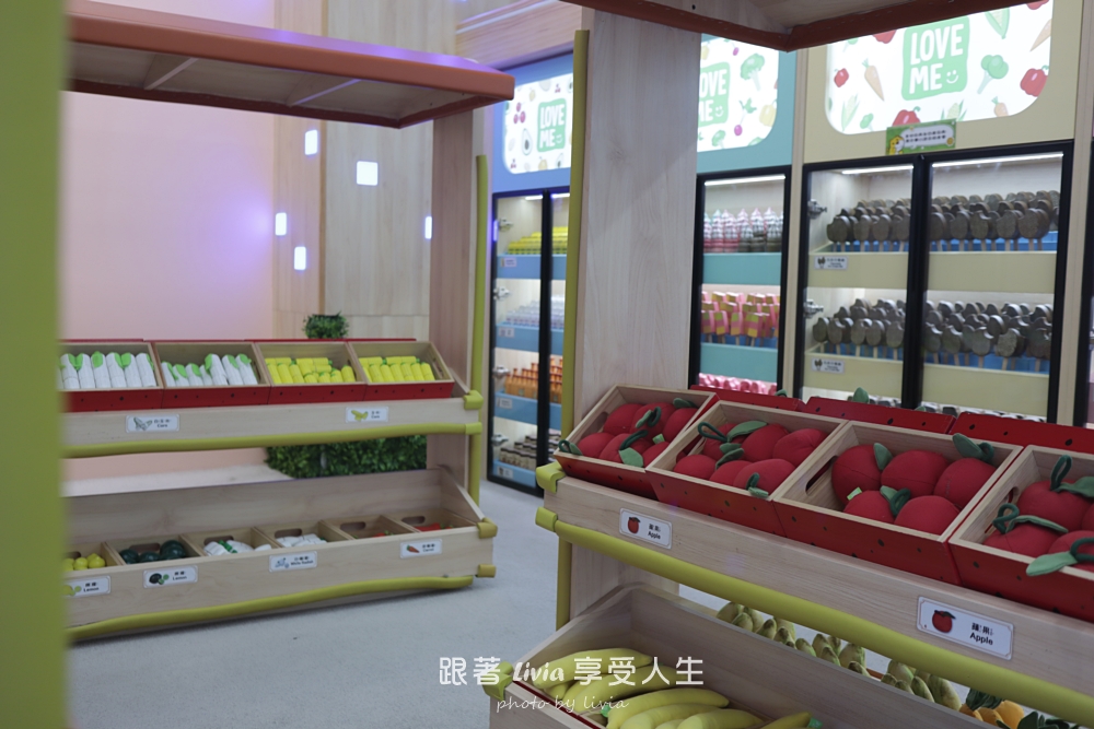 雨天室內景點推薦|高質感親子樂園 LOVEME LAND 樂米樂園北美館 當日可重複進出不限時! - 第48張圖 雨天室內景點推薦|高質感親子樂園 LOVEME LAND 樂米樂園北美館 當日可重複進出不限時!