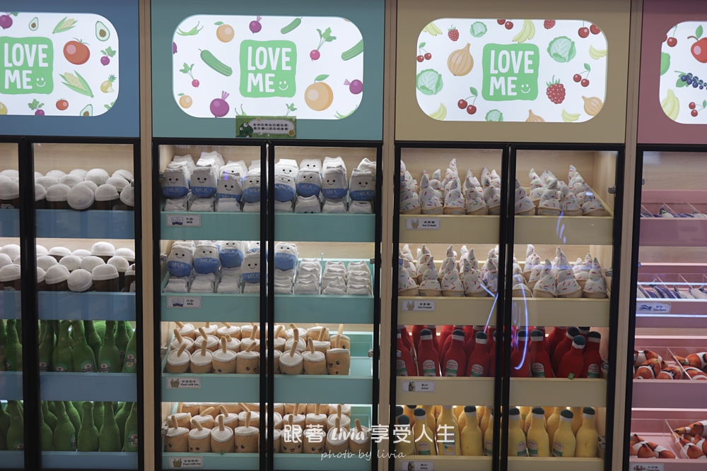 雨天室內景點推薦|高質感親子樂園 LOVEME LAND 樂米樂園北美館 當日可重複進出不限時! - 第49張圖 雨天室內景點推薦|高質感親子樂園 LOVEME LAND 樂米樂園北美館 當日可重複進出不限時!