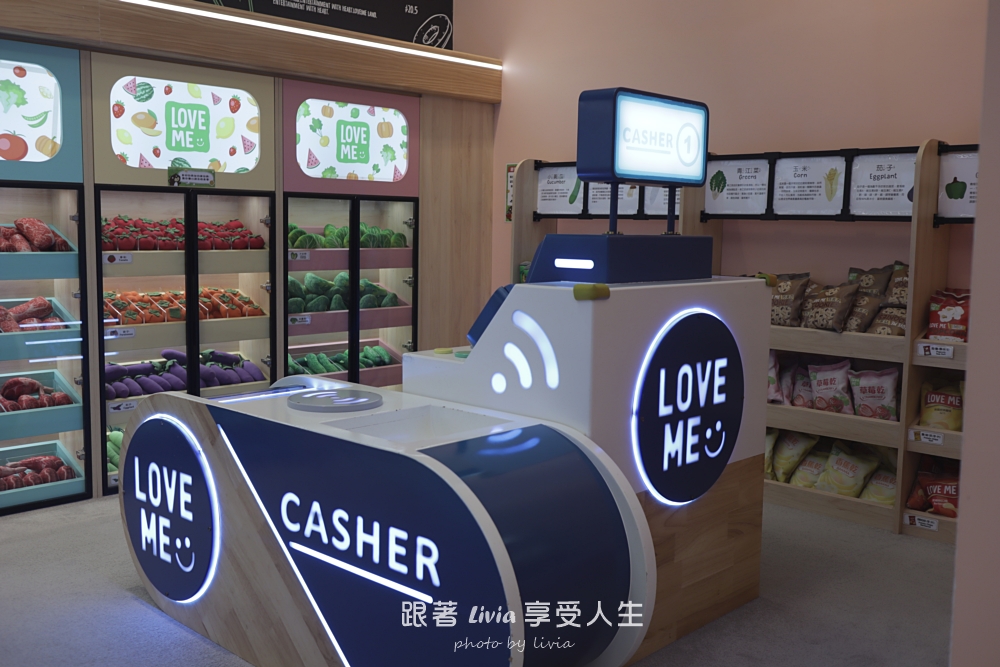 雨天室內景點推薦|高質感親子樂園 LOVEME LAND 樂米樂園北美館 當日可重複進出不限時! - 第53張圖 雨天室內景點推薦|高質感親子樂園 LOVEME LAND 樂米樂園北美館 當日可重複進出不限時!