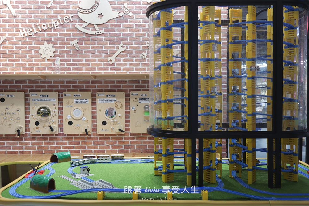 雨天室內景點推薦|高質感親子樂園 LOVEME LAND 樂米樂園北美館 當日可重複進出不限時! - 第37張圖 雨天室內景點推薦|高質感親子樂園 LOVEME LAND 樂米樂園北美館 當日可重複進出不限時!