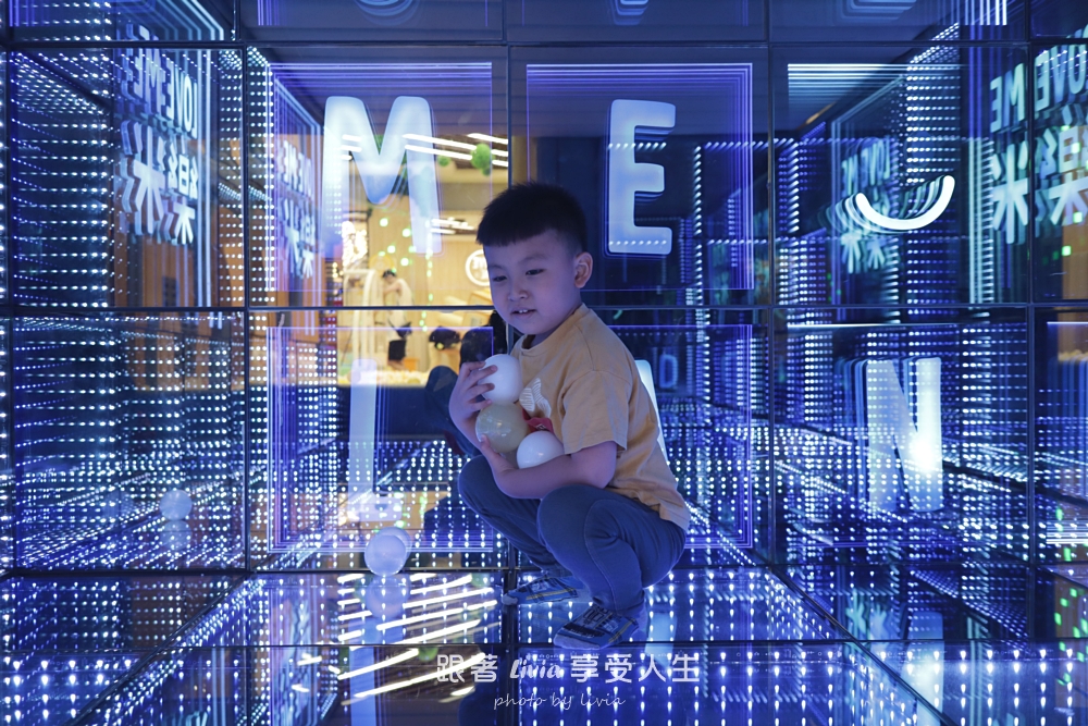 雨天室內景點推薦|高質感親子樂園 LOVEME LAND 樂米樂園北美館 當日可重複進出不限時! - 第23張圖 雨天室內景點推薦|高質感親子樂園 LOVEME LAND 樂米樂園北美館 當日可重複進出不限時!