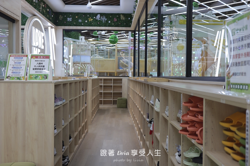 雨天室內景點推薦|高質感親子樂園 LOVEME LAND 樂米樂園北美館 當日可重複進出不限時! - 第8張圖 雨天室內景點推薦|高質感親子樂園 LOVEME LAND 樂米樂園北美館 當日可重複進出不限時!