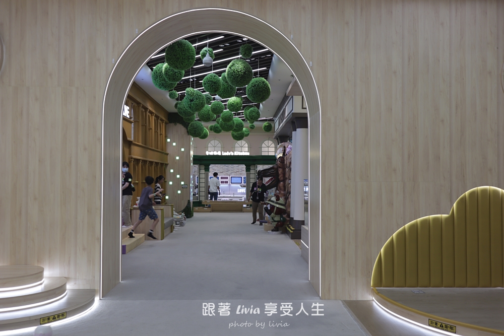 雨天室內景點推薦|高質感親子樂園 LOVEME LAND 樂米樂園北美館 當日可重複進出不限時! - 第60張圖 雨天室內景點推薦|高質感親子樂園 LOVEME LAND 樂米樂園北美館 當日可重複進出不限時!